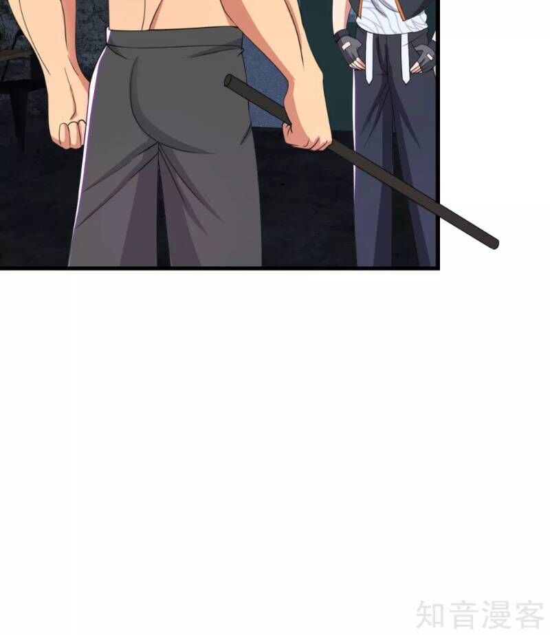 Y Đẳng Cuồng Binh Chapter 52 - Trang 2