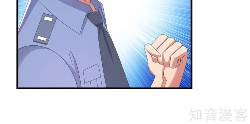 Y Đẳng Cuồng Binh Chapter 52 - Trang 2