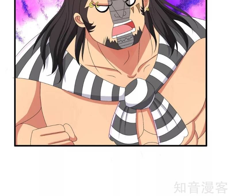 Y Đẳng Cuồng Binh Chapter 53 - Trang 2