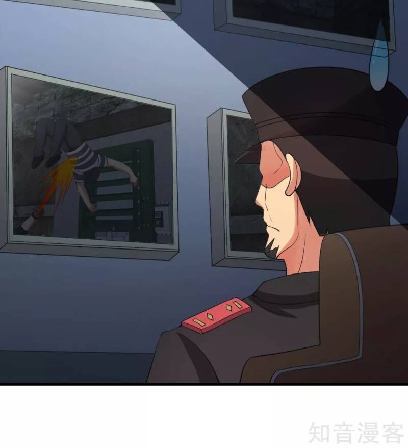 Y Đẳng Cuồng Binh Chapter 53 - Trang 2