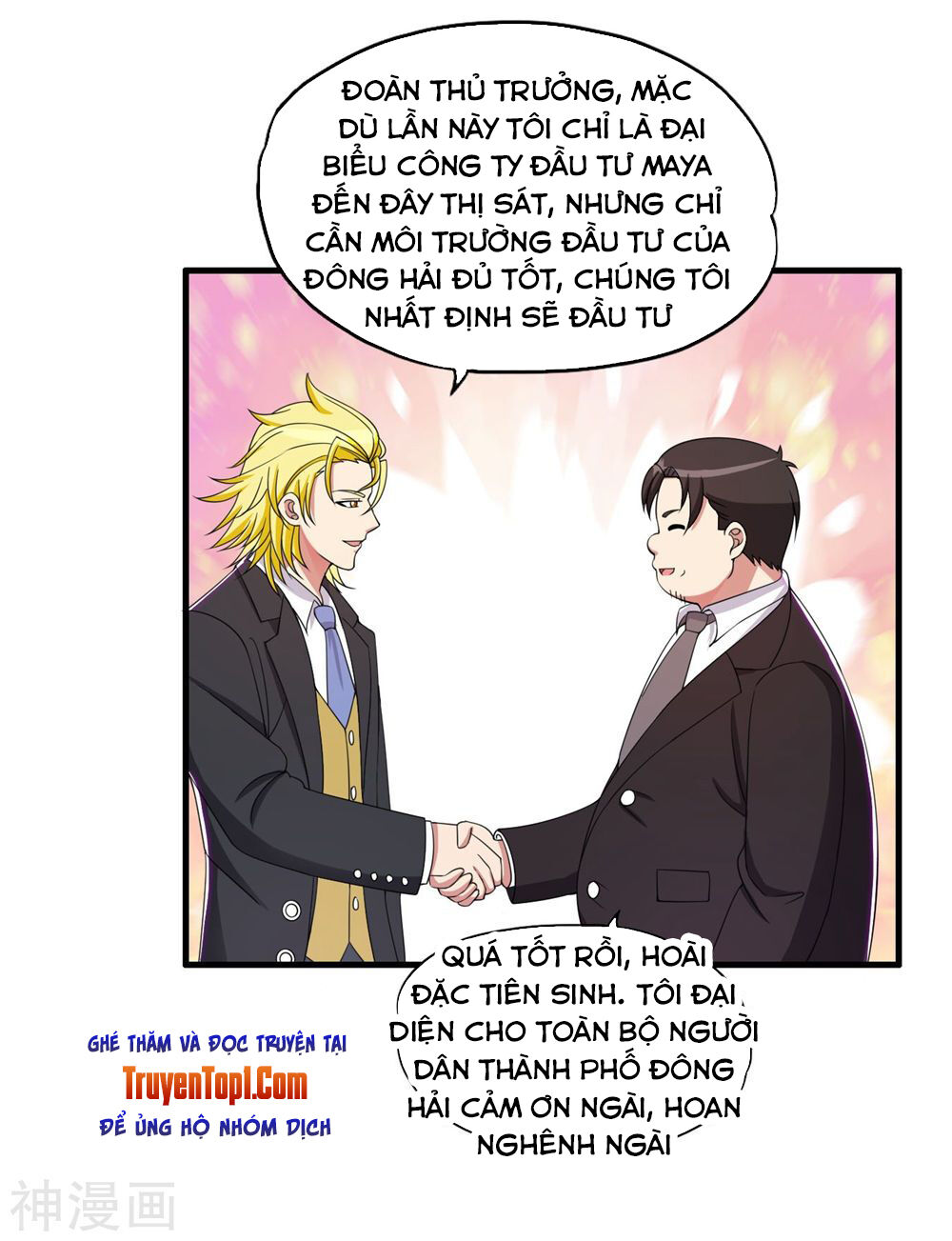 Y Đẳng Cuồng Binh Chapter 56 - Trang 2