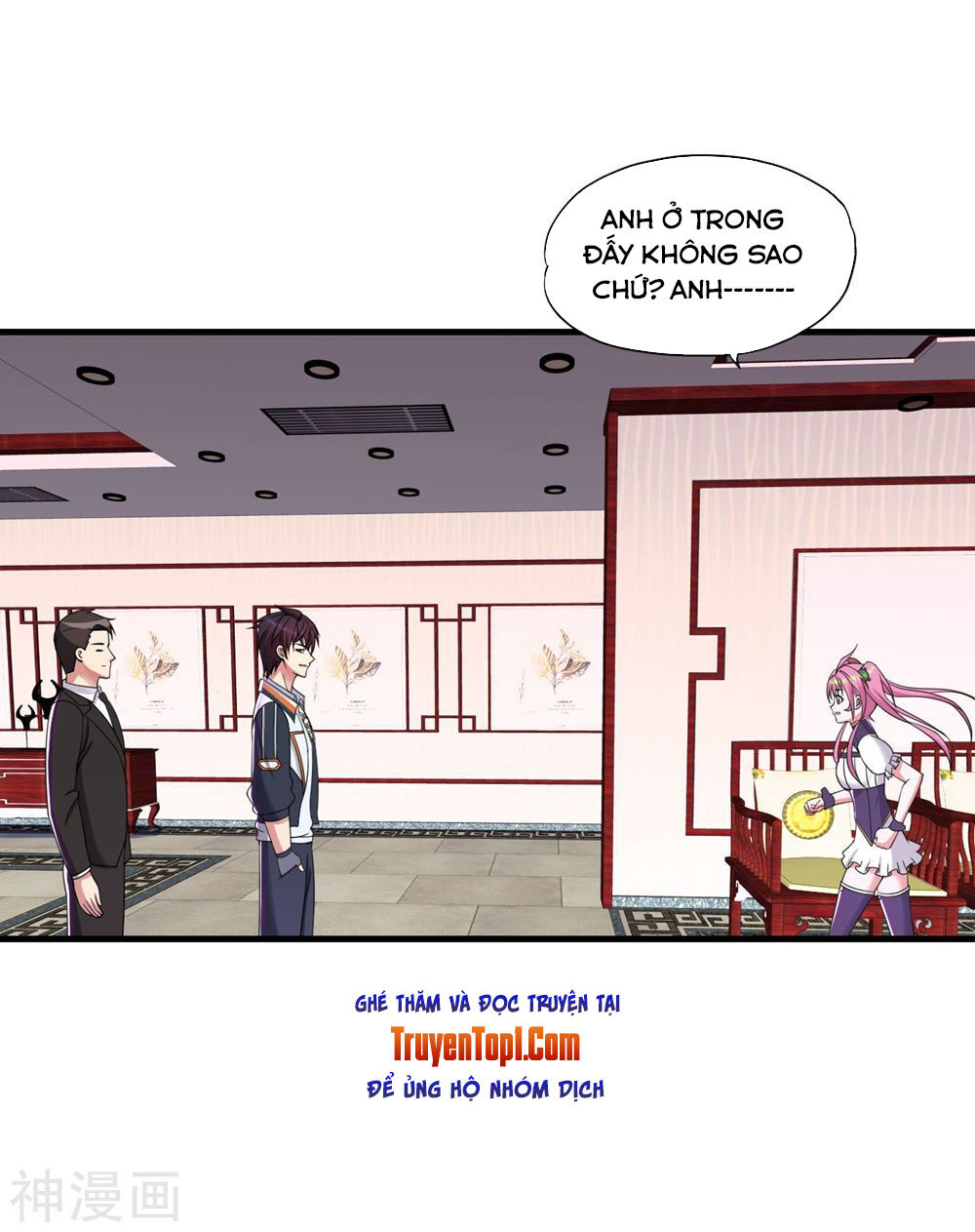 Y Đẳng Cuồng Binh Chapter 57 - Trang 2