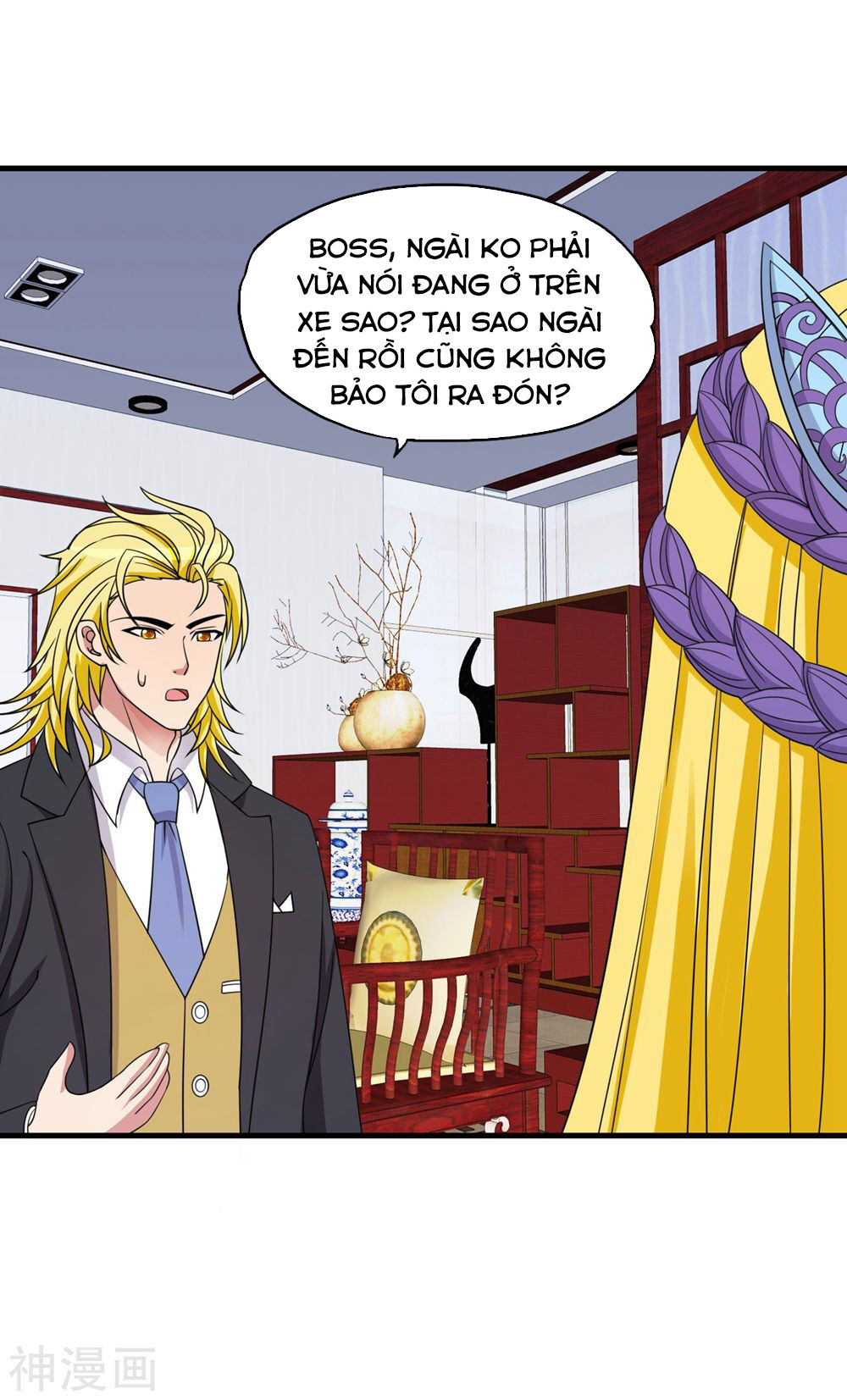 Y Đẳng Cuồng Binh Chapter 57 - Trang 2