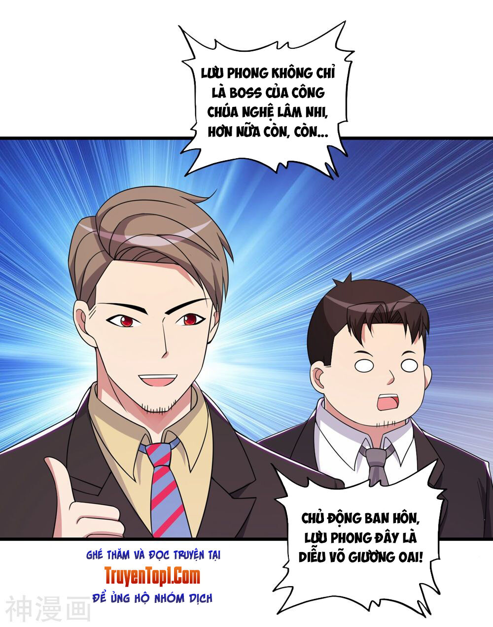 Y Đẳng Cuồng Binh Chapter 57 - Trang 2