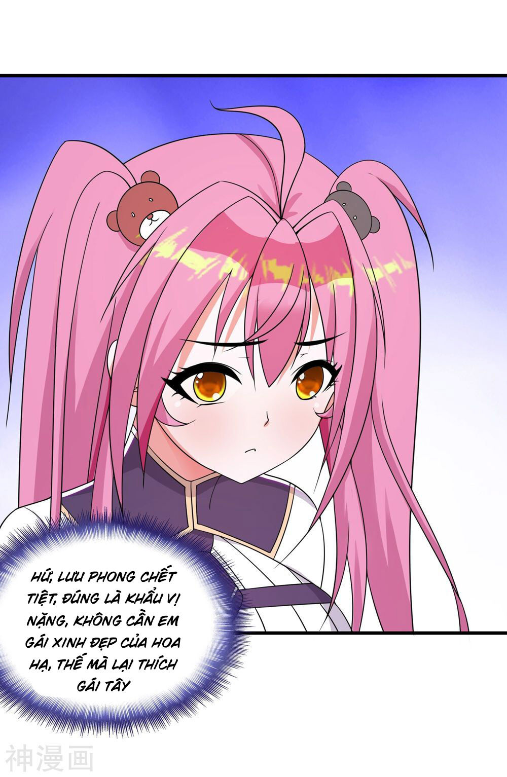 Y Đẳng Cuồng Binh Chapter 57 - Trang 2