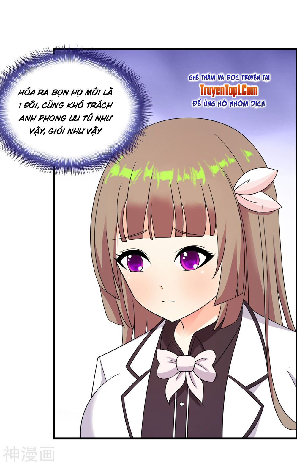 Y Đẳng Cuồng Binh Chapter 57 - Trang 2