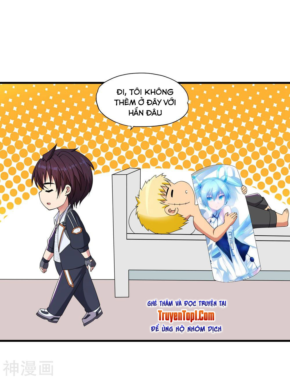 Y Đẳng Cuồng Binh Chapter 57 - Trang 2