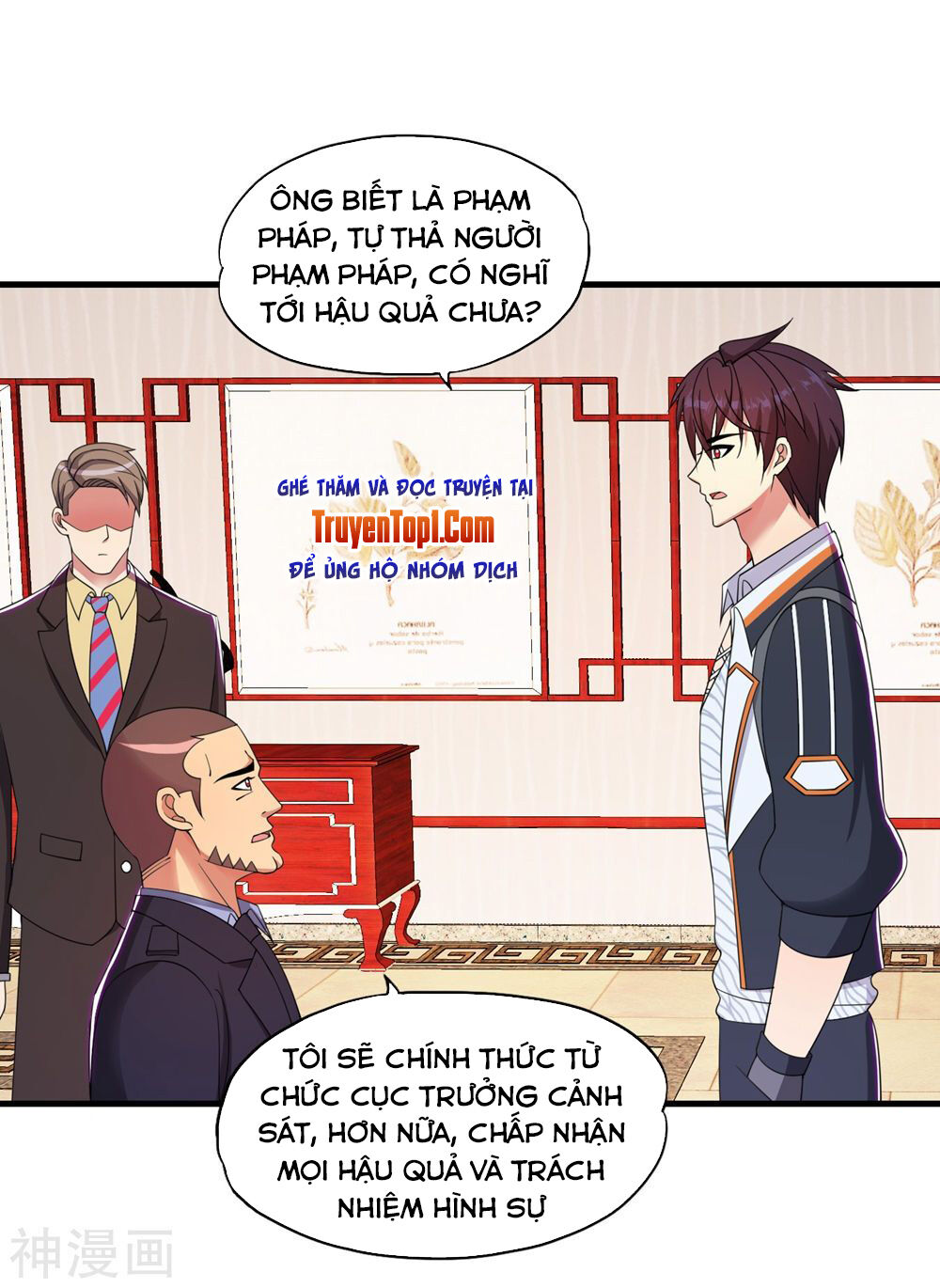 Y Đẳng Cuồng Binh Chapter 57 - Trang 2
