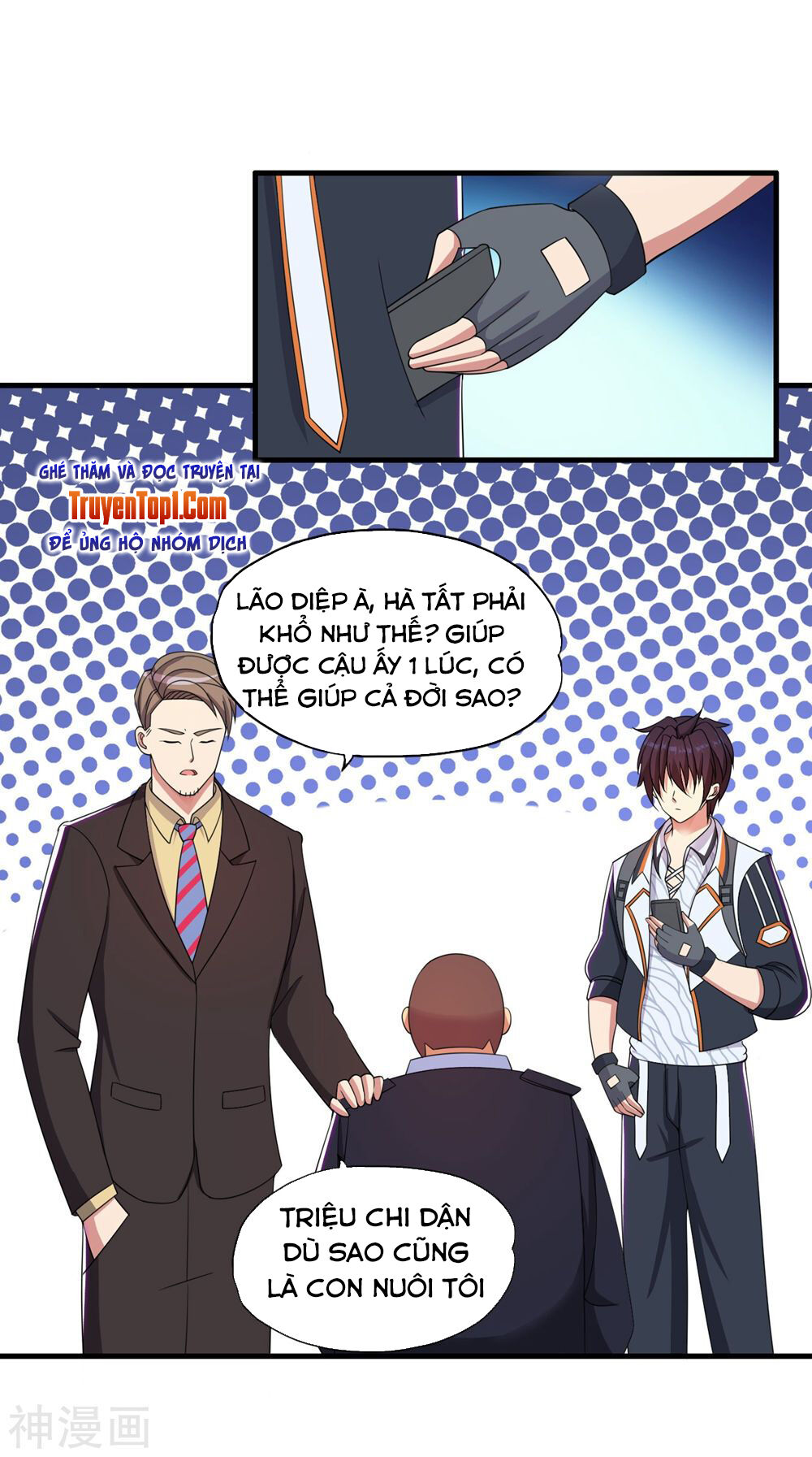 Y Đẳng Cuồng Binh Chapter 57 - Trang 2