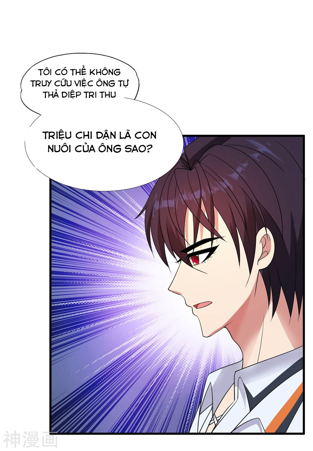 Y Đẳng Cuồng Binh Chapter 57 - Trang 2