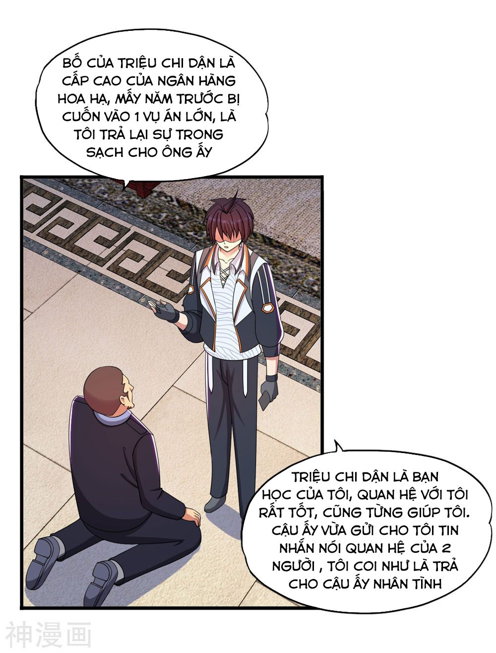 Y Đẳng Cuồng Binh Chapter 57 - Trang 2