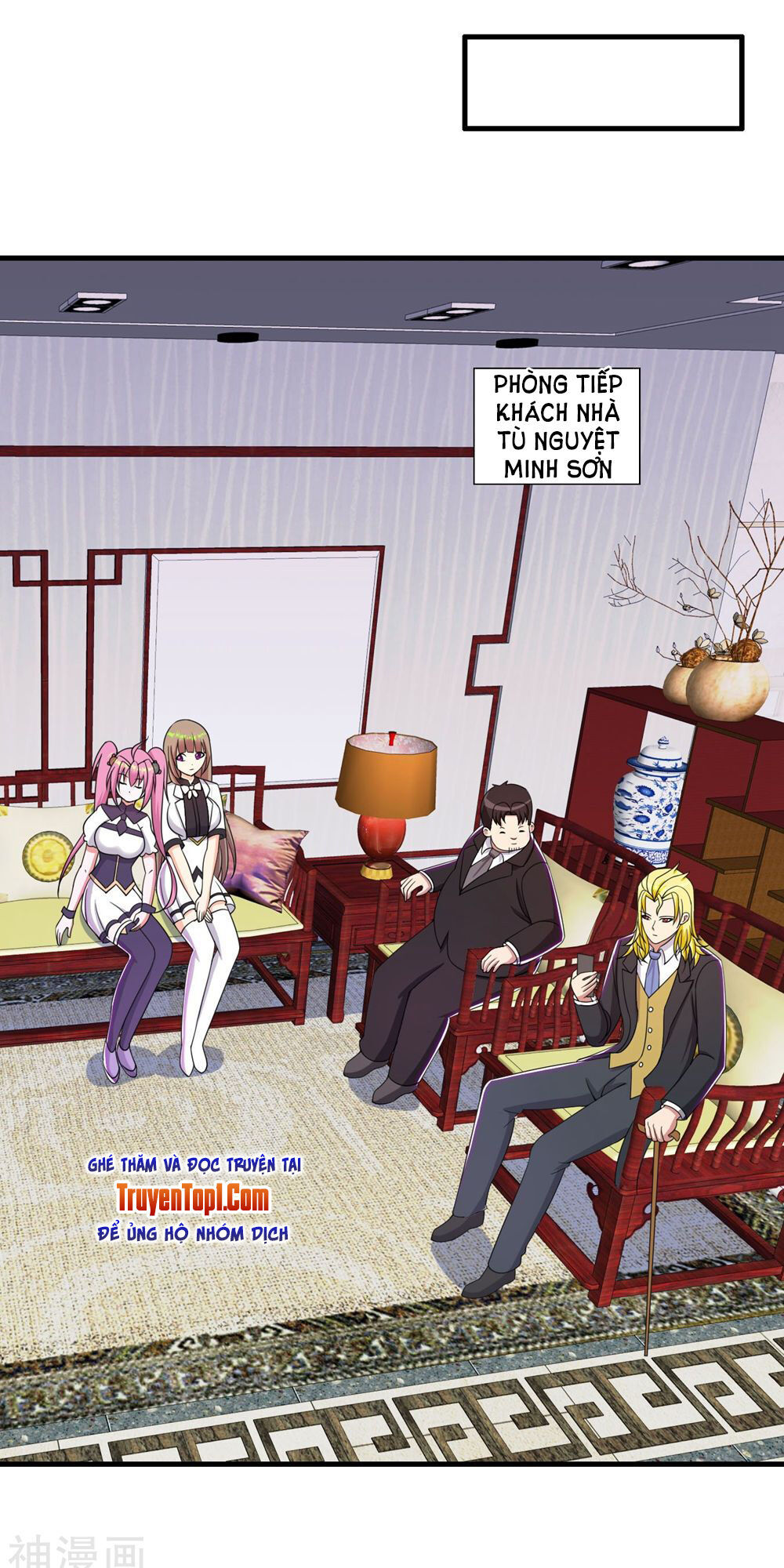 Y Đẳng Cuồng Binh Chapter 57 - Trang 2