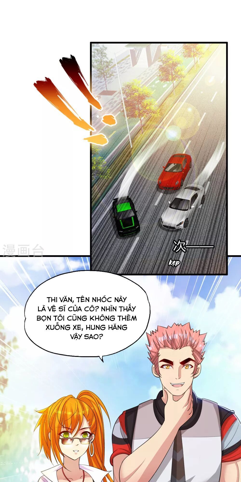 Y Đẳng Cuồng Binh Chapter 6 - Trang 2