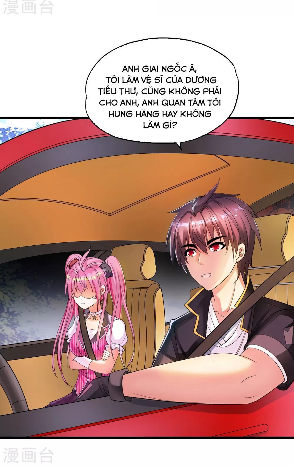 Y Đẳng Cuồng Binh Chapter 6 - Trang 2