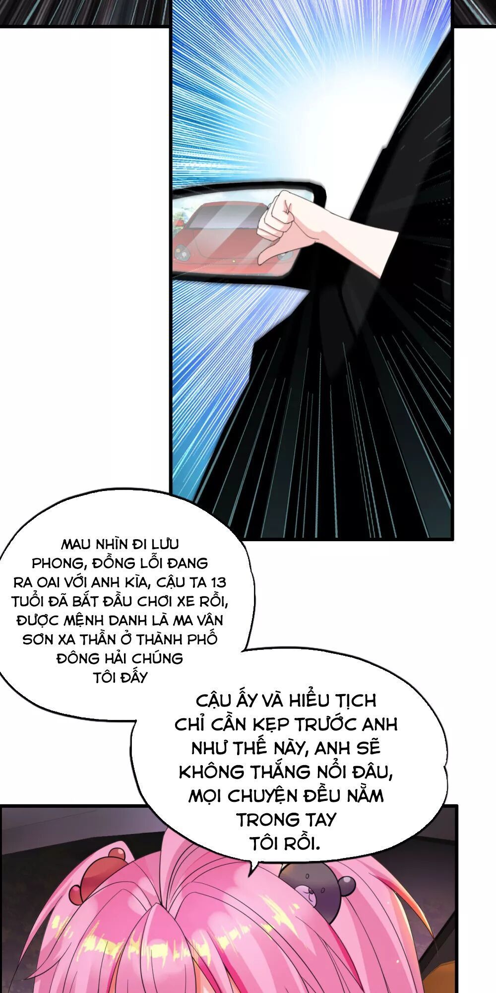 Y Đẳng Cuồng Binh Chapter 6 - Trang 2