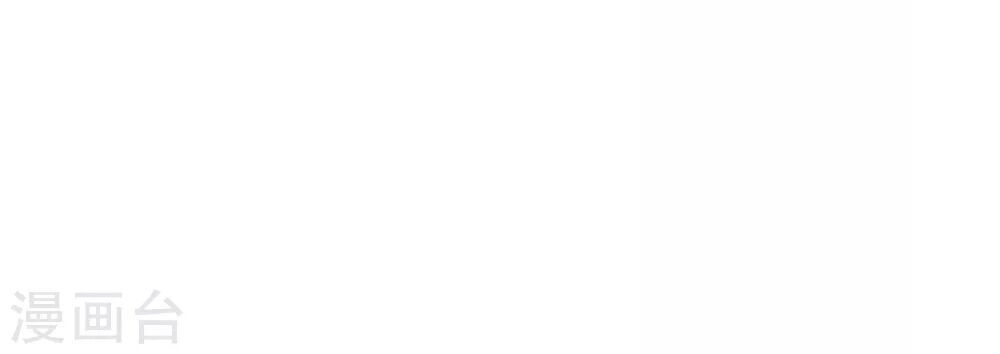 Y Đẳng Cuồng Binh Chapter 6 - Trang 2