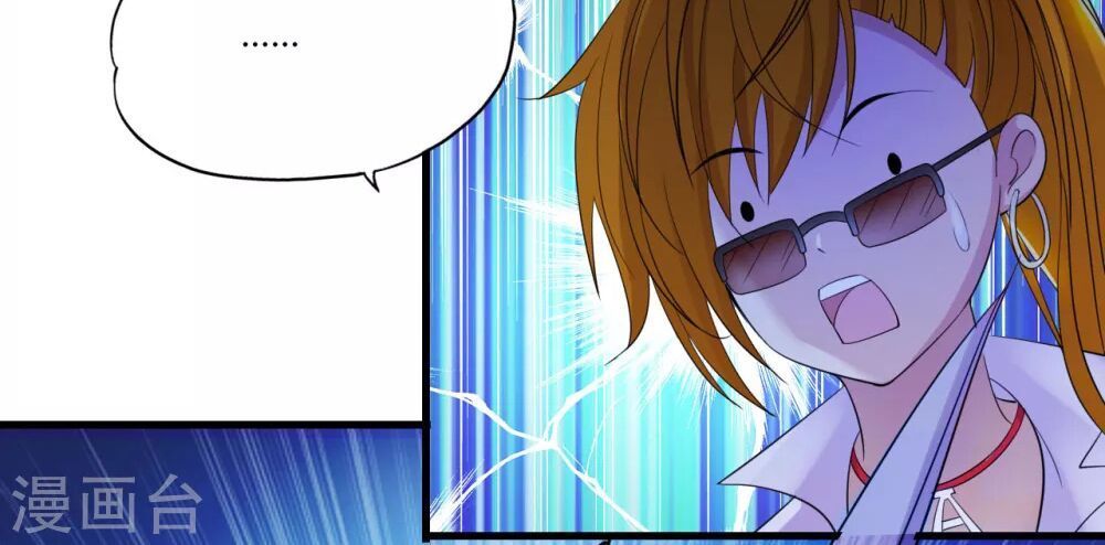 Y Đẳng Cuồng Binh Chapter 6 - Trang 2