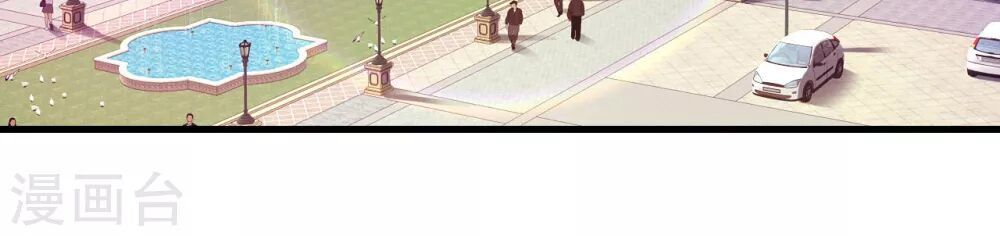 Y Đẳng Cuồng Binh Chapter 6 - Trang 2