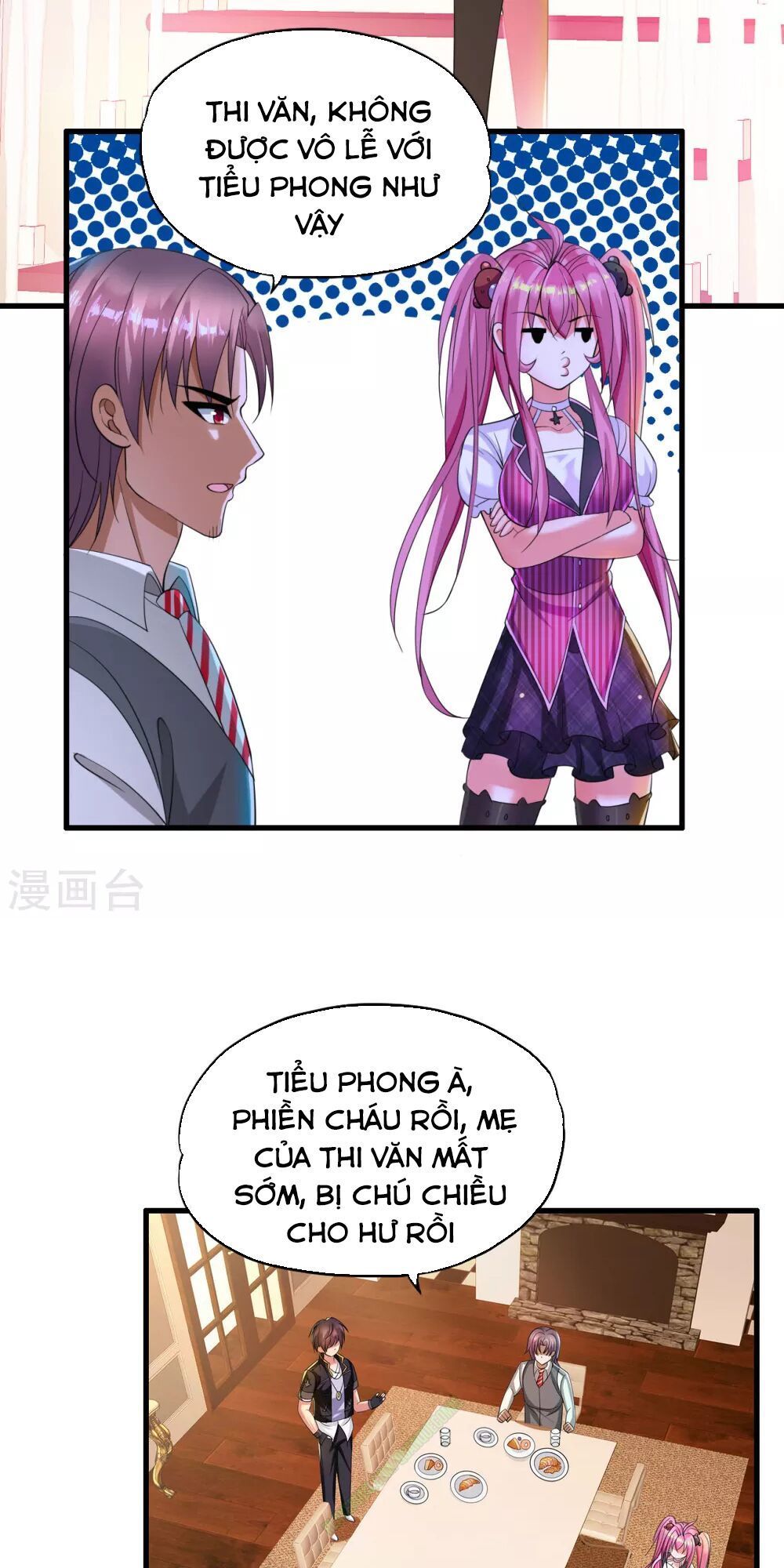 Y Đẳng Cuồng Binh Chapter 6 - Trang 2