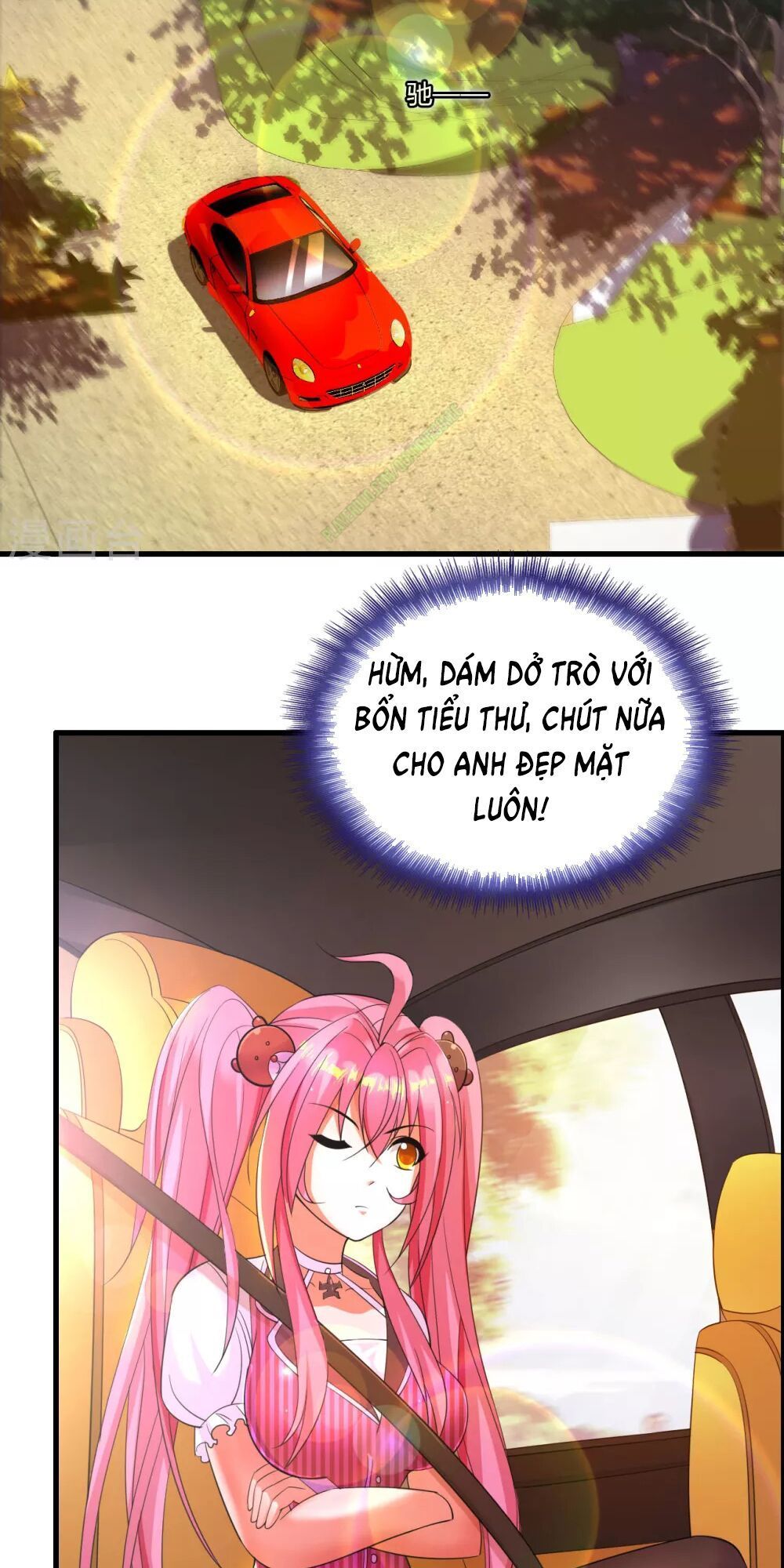 Y Đẳng Cuồng Binh Chapter 6 - Trang 2