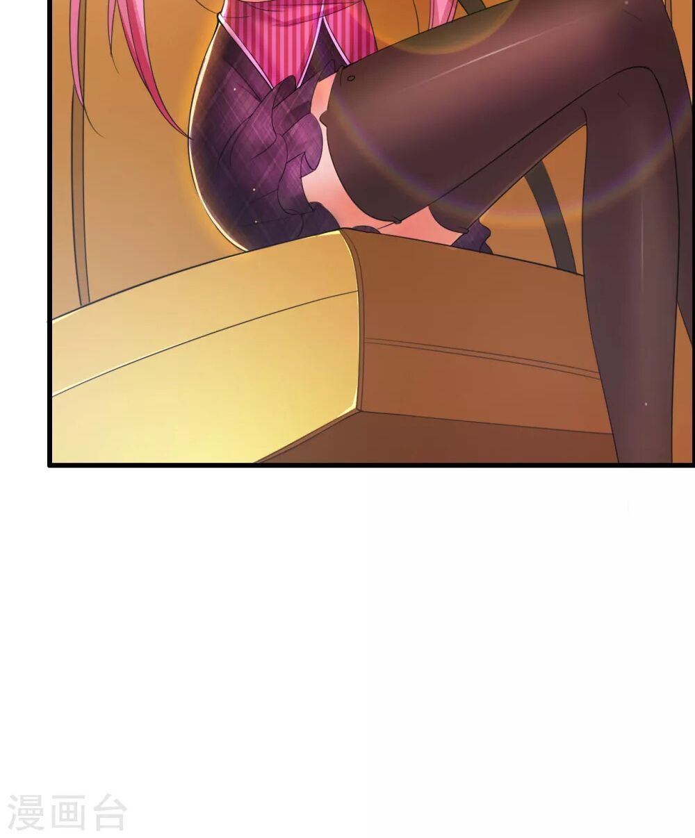 Y Đẳng Cuồng Binh Chapter 6 - Trang 2