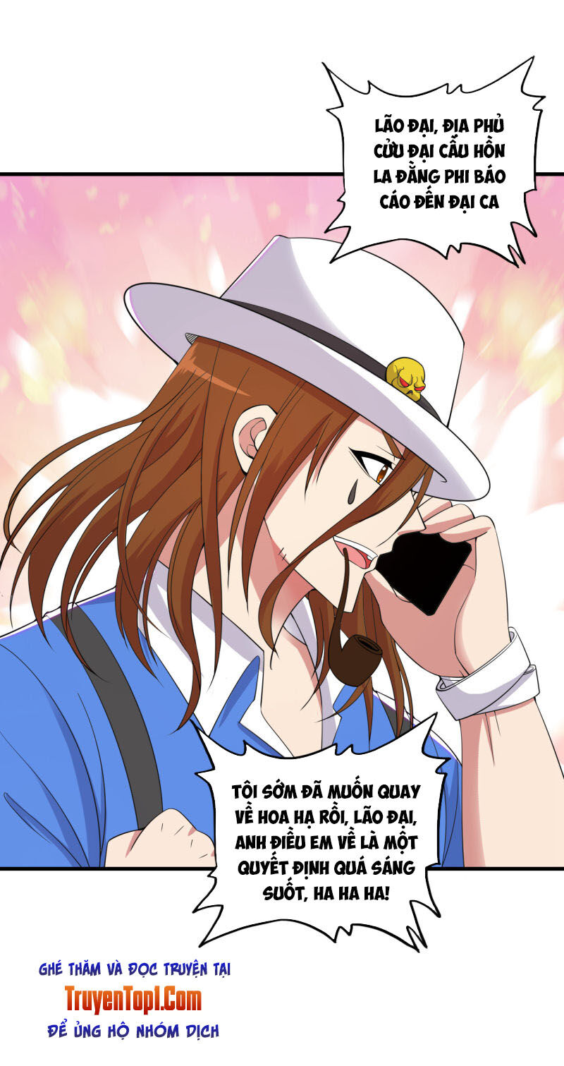 Y Đẳng Cuồng Binh Chapter 62 - Trang 2