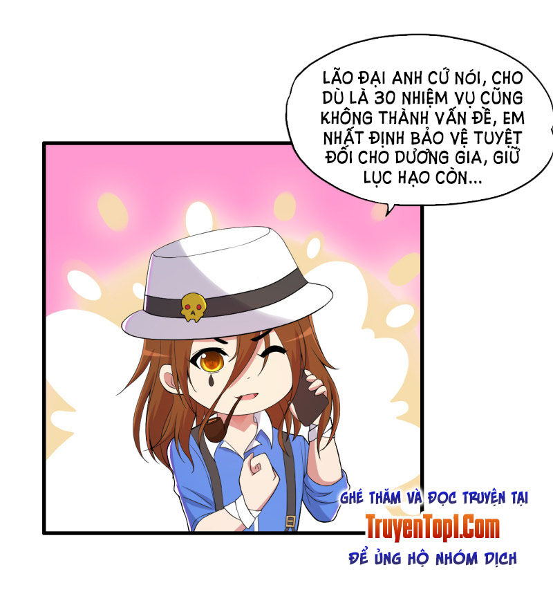 Y Đẳng Cuồng Binh Chapter 62 - Trang 2