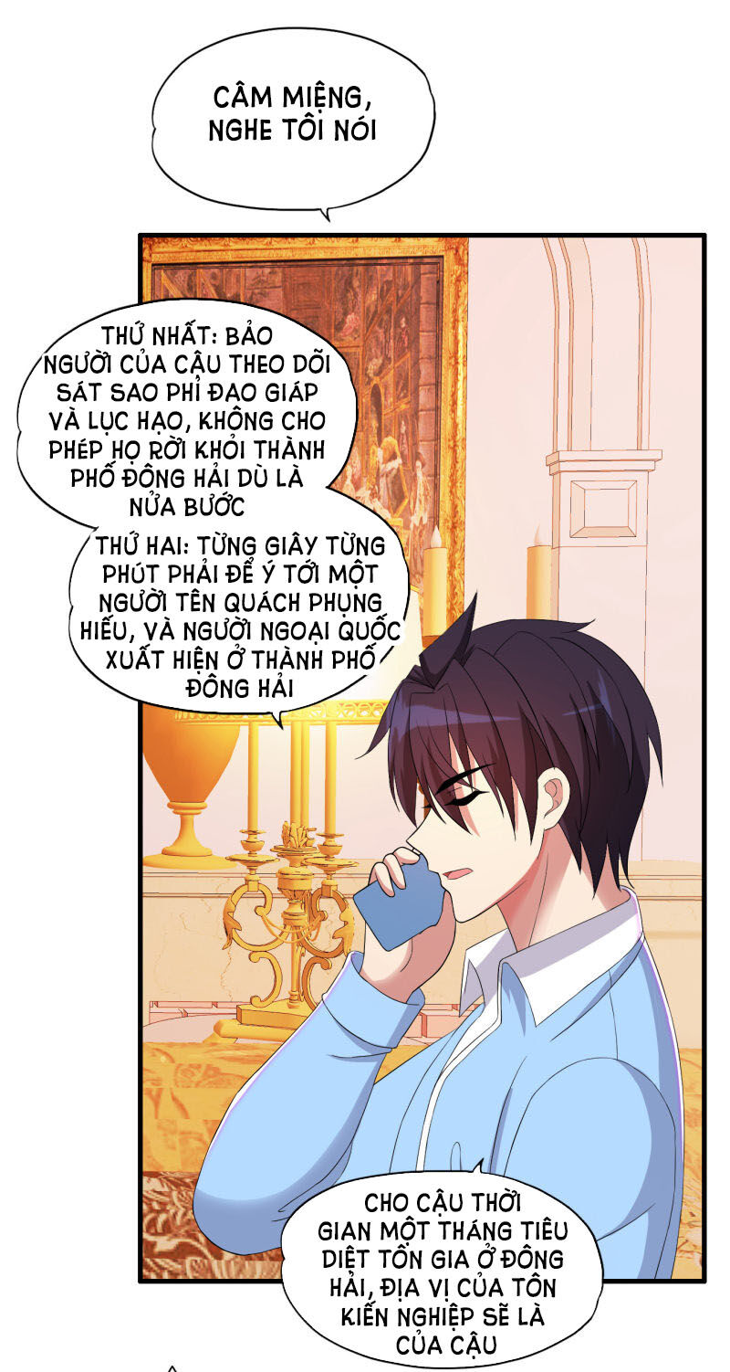 Y Đẳng Cuồng Binh Chapter 62 - Trang 2