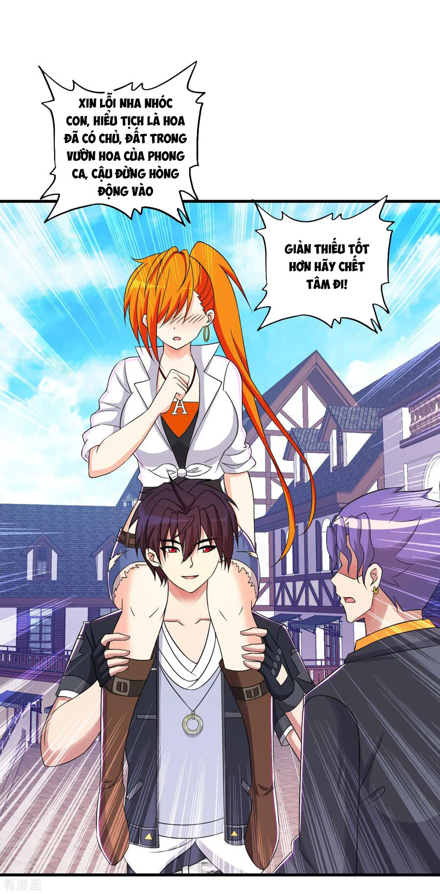 Y Đẳng Cuồng Binh Chapter 63 - Trang 2