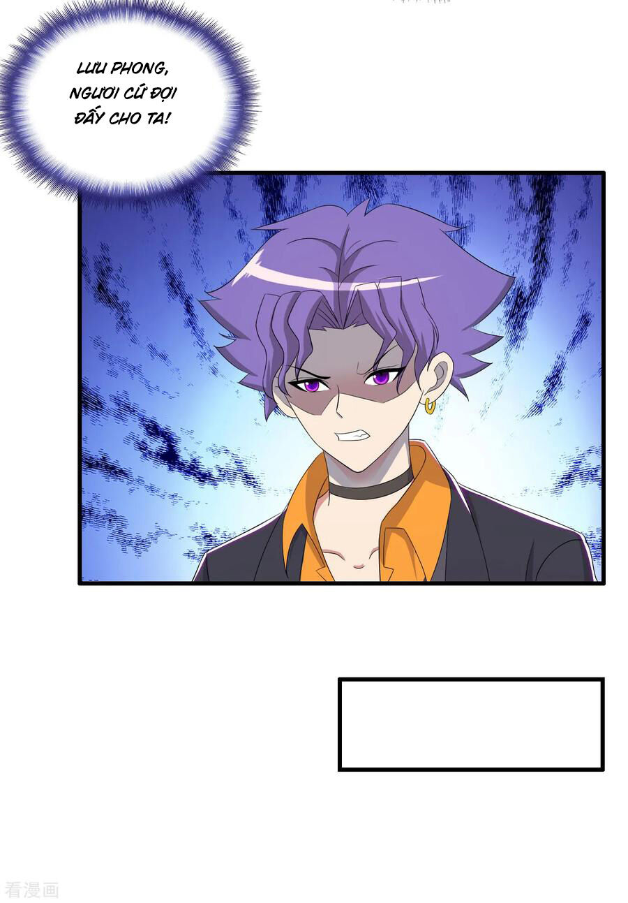 Y Đẳng Cuồng Binh Chapter 63 - Trang 2