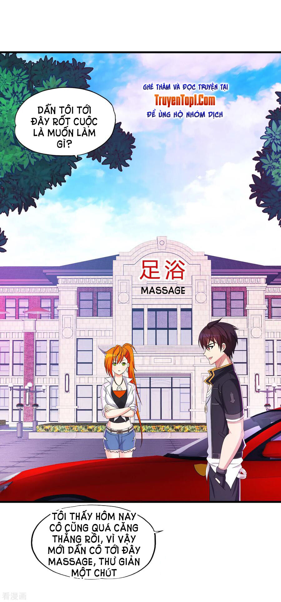 Y Đẳng Cuồng Binh Chapter 63 - Trang 2