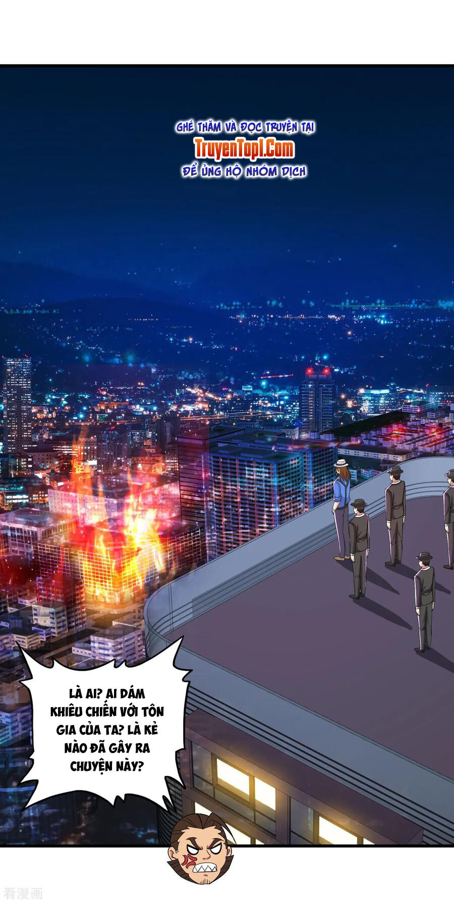 Y Đẳng Cuồng Binh Chapter 63 - Trang 2