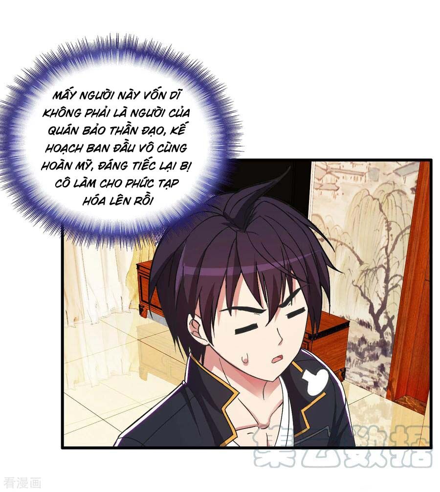 Y Đẳng Cuồng Binh Chapter 64 - Trang 2