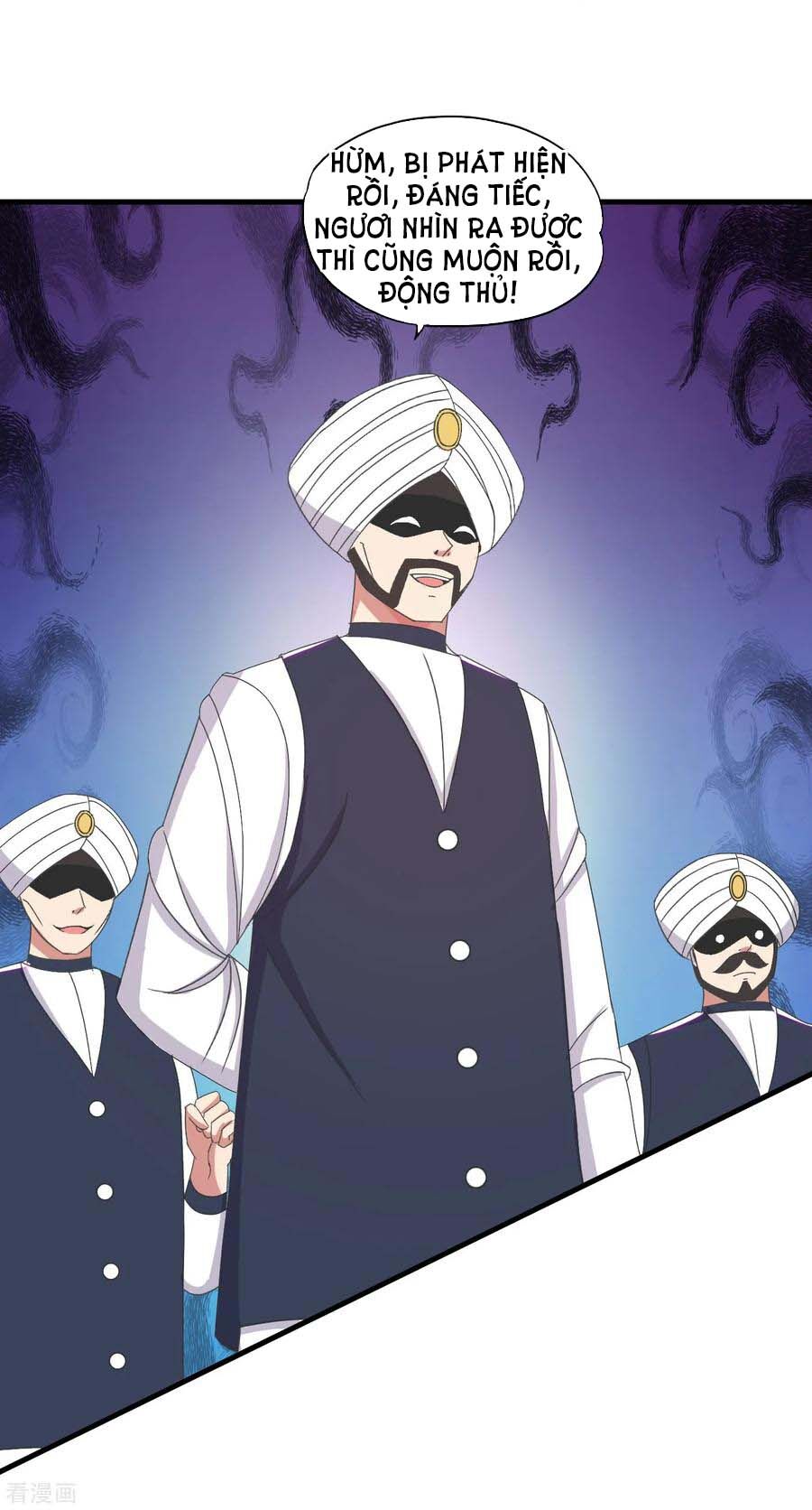 Y Đẳng Cuồng Binh Chapter 64 - Trang 2