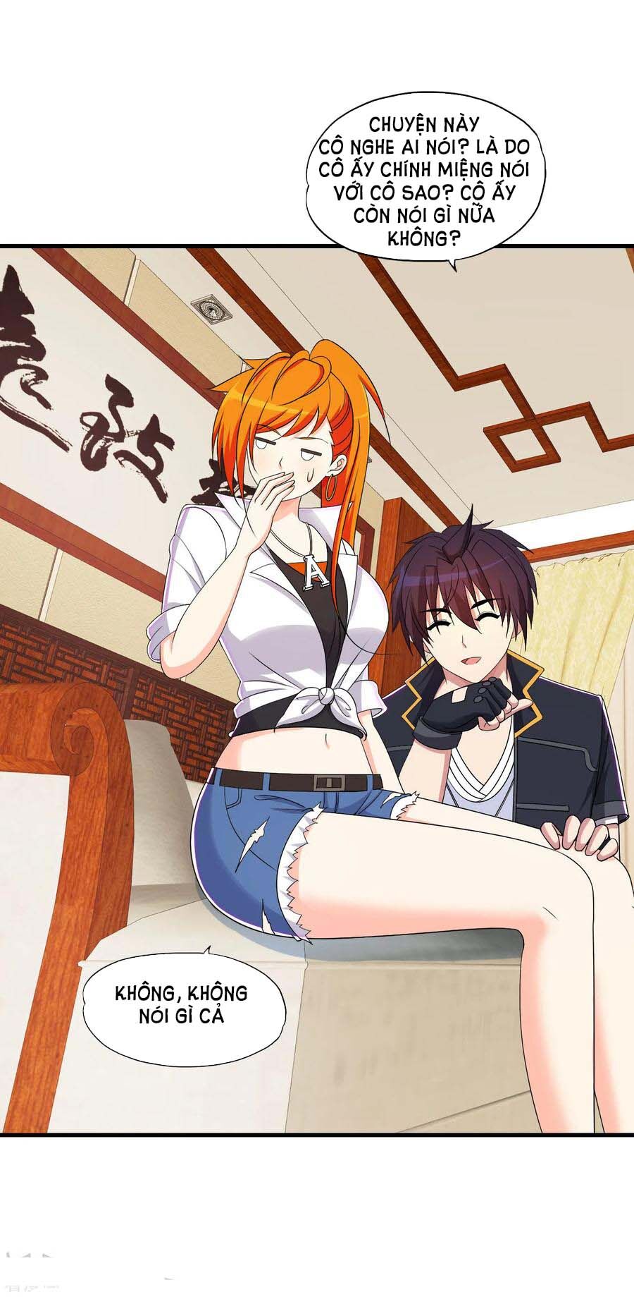 Y Đẳng Cuồng Binh Chapter 64 - Trang 2