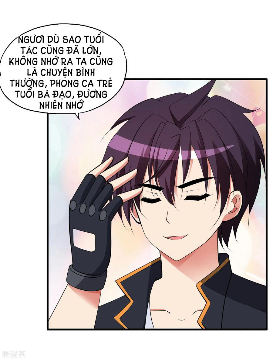 Y Đẳng Cuồng Binh Chapter 65 - Trang 2