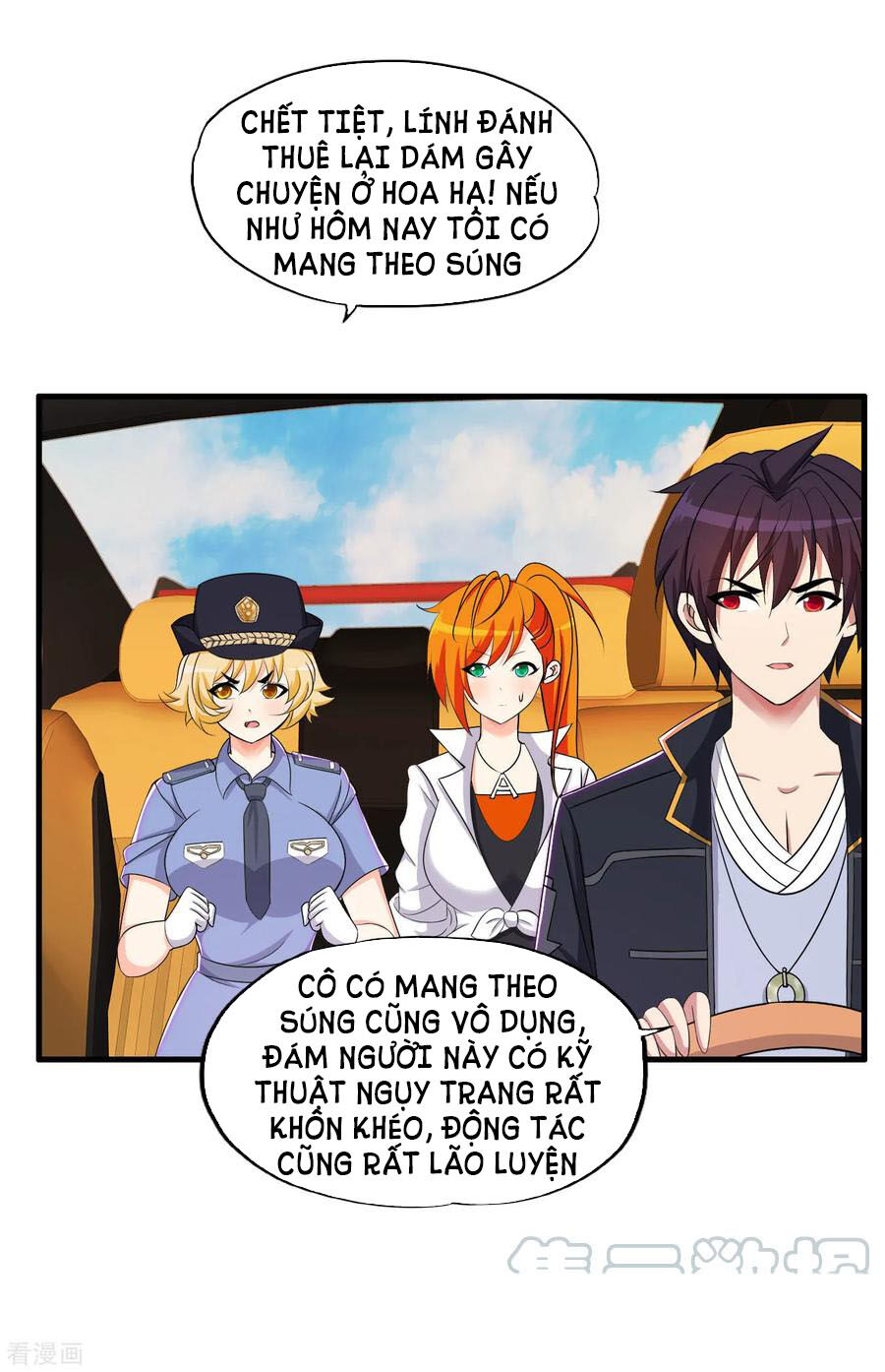 Y Đẳng Cuồng Binh Chapter 65 - Trang 2