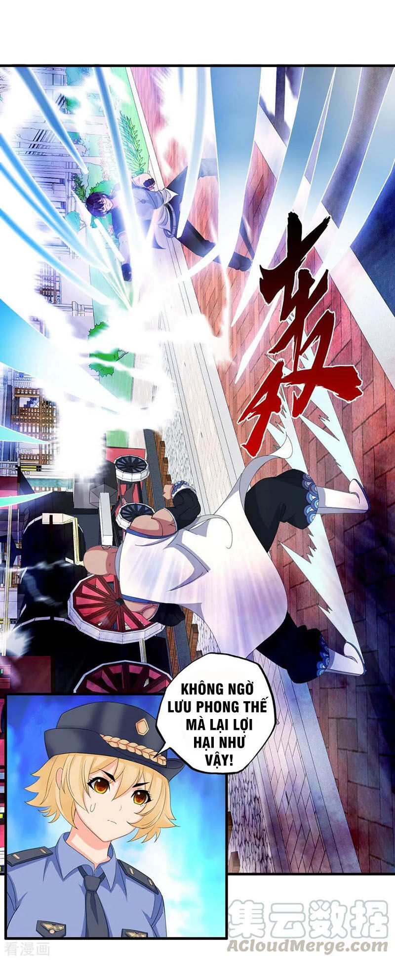 Y Đẳng Cuồng Binh Chapter 66 - Trang 2