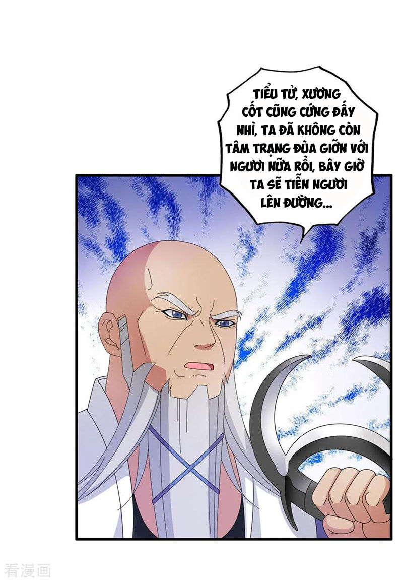 Y Đẳng Cuồng Binh Chapter 66 - Trang 2