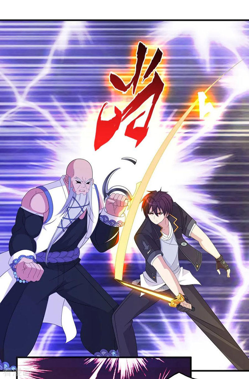 Y Đẳng Cuồng Binh Chapter 66 - Trang 2