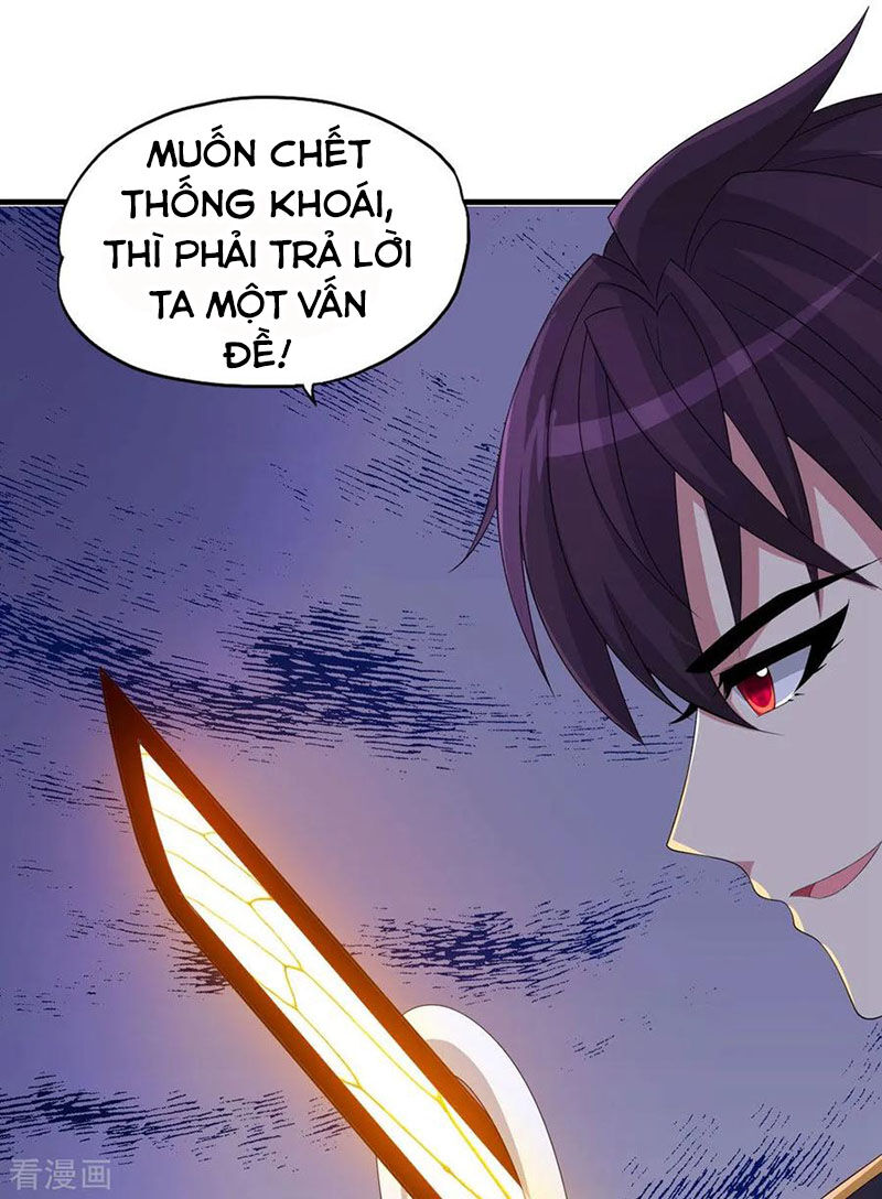 Y Đẳng Cuồng Binh Chapter 66 - Trang 2