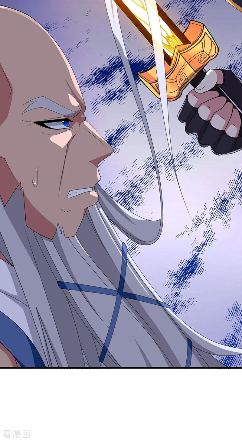 Y Đẳng Cuồng Binh Chapter 66 - Trang 2