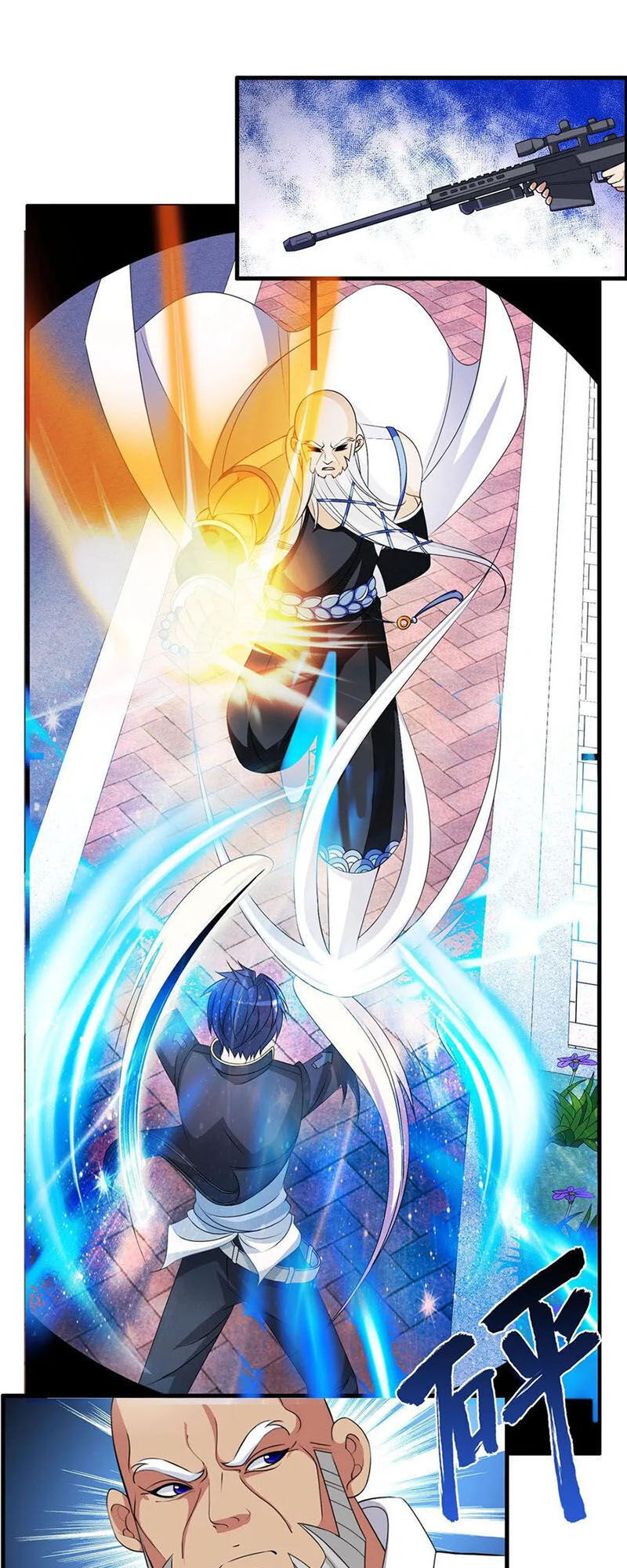 Y Đẳng Cuồng Binh Chapter 66 - Trang 2