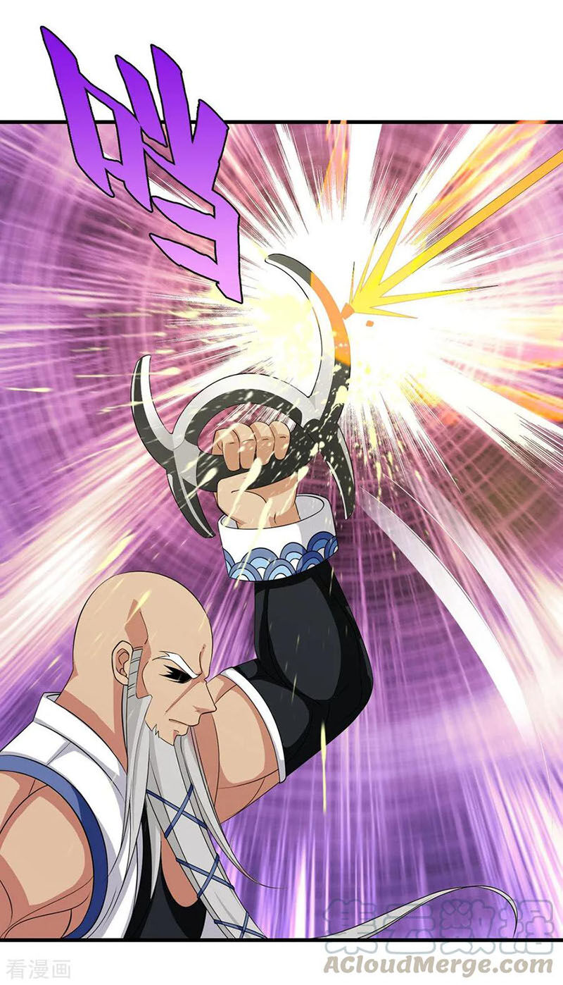 Y Đẳng Cuồng Binh Chapter 66 - Trang 2