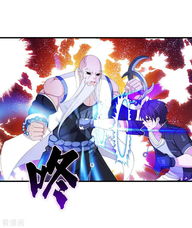 Y Đẳng Cuồng Binh Chapter 66 - Trang 2