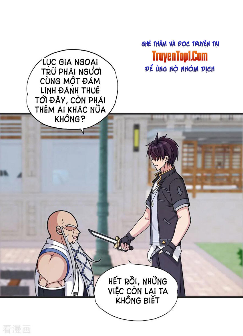 Y Đẳng Cuồng Binh Chapter 67 - Trang 2