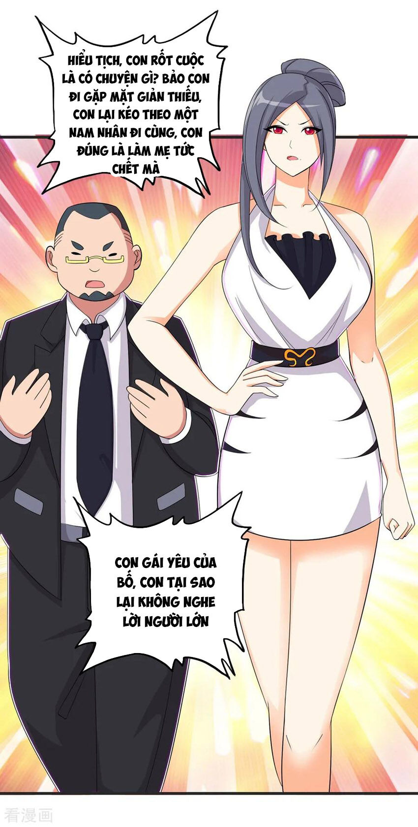 Y Đẳng Cuồng Binh Chapter 67 - Trang 2