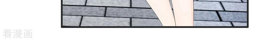 Y Đẳng Cuồng Binh Chapter 67 - Trang 2