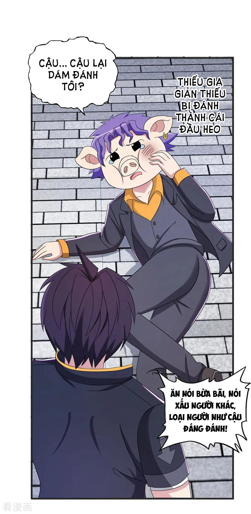 Y Đẳng Cuồng Binh Chapter 67 - Trang 2