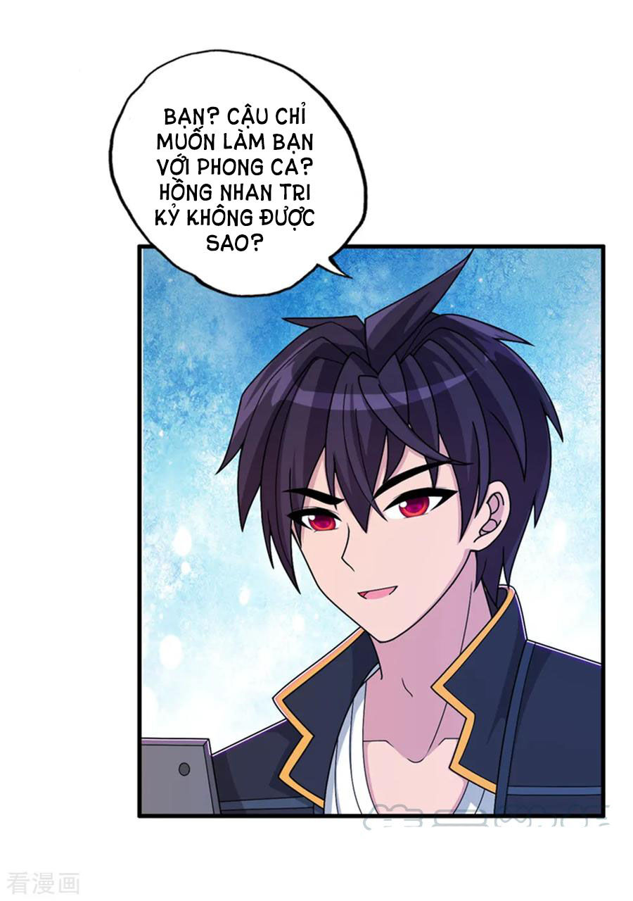 Y Đẳng Cuồng Binh Chapter 68 - Trang 2